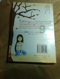 极品飞车19
