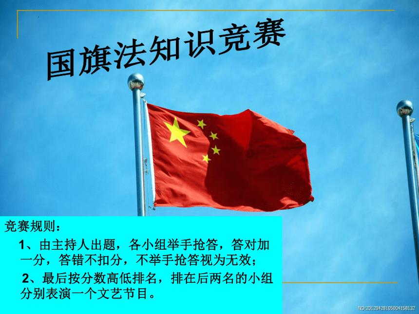 创设教学情境需要关注时间维度