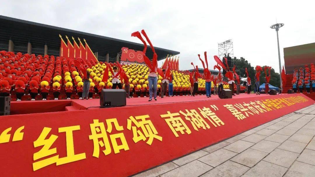 逃离蜥蜴森林